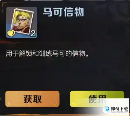 合金弹头觉醒新手英雄阵容推荐