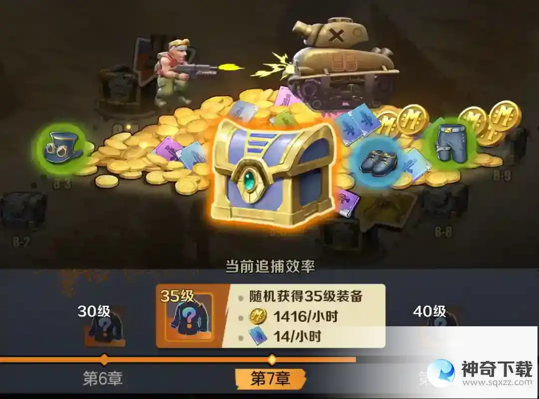 合金弹头觉醒新手英雄阵容推荐