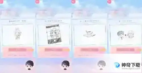 恋与制作人恋与爱世界你画我猜怎么玩