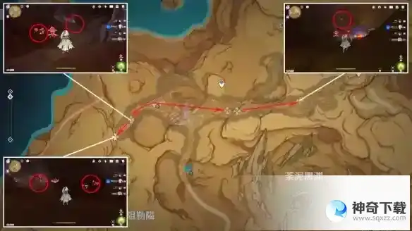《原神》万相石分布图