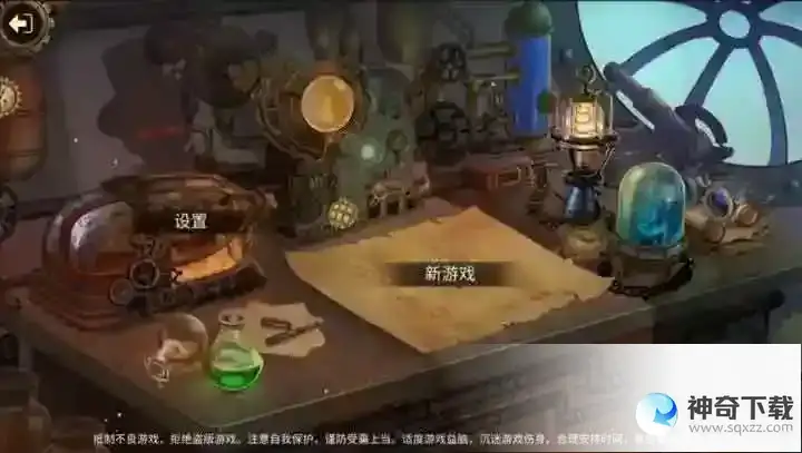 蒸汽传说时之旅新手卡组搭配推荐