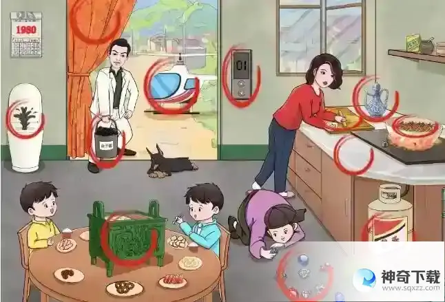 文字玩出花富得流油六怎么过