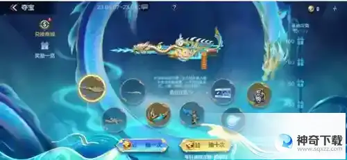 CF老铁节活动怎么玩