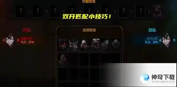 DNF强者之路光环要刷多久
