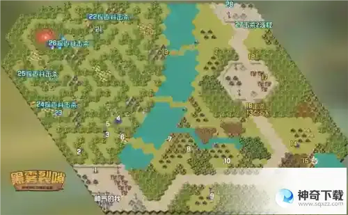 剑与远征黑雾裂隙怎么过