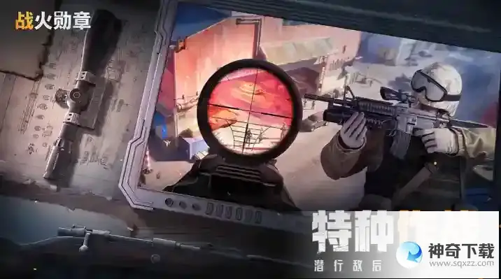 战火勋章各兵卡特色介绍及使用推荐