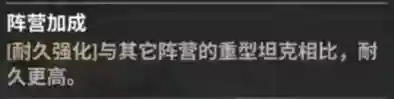 战火勋章各兵卡特色介绍及使用推荐