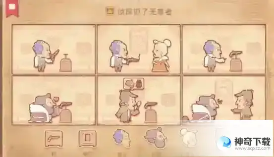 Storytelle第六章介绍