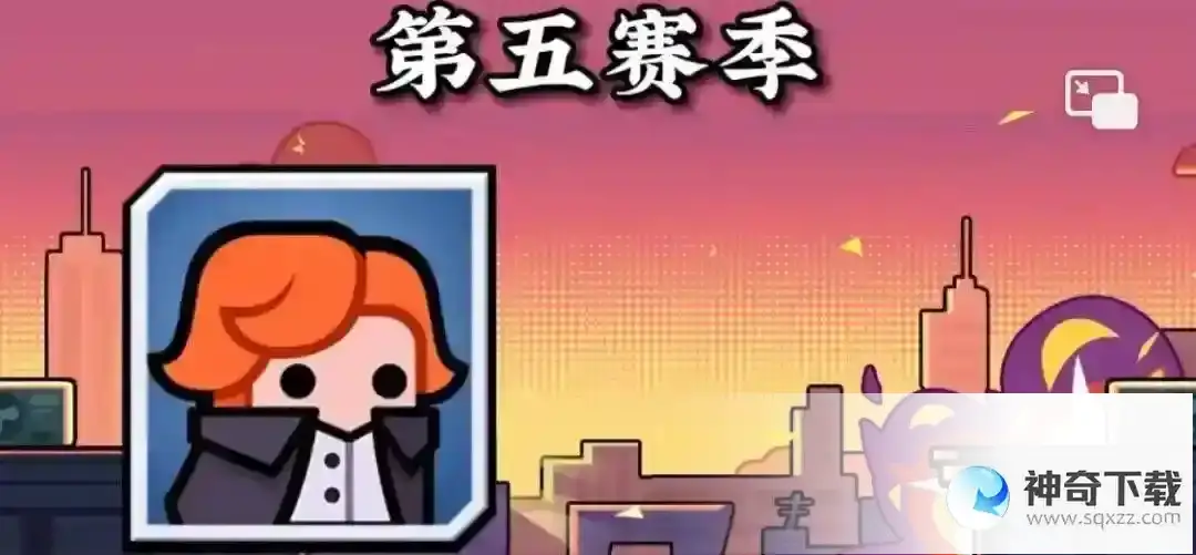 弹壳特攻队新角色金技能如何