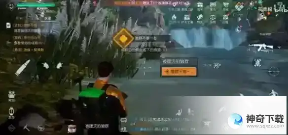 《黎明觉醒》白鳄女王位置
