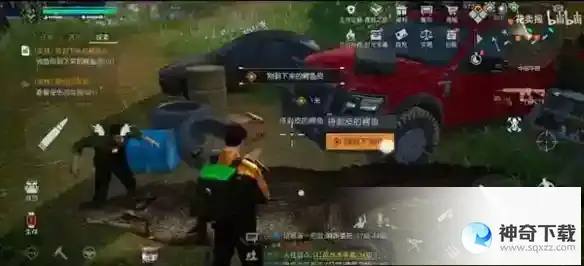 《黎明觉醒》白鳄女王位置