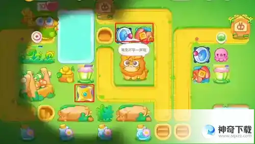 保卫萝卜4绿野奇缘第50关通关玩法