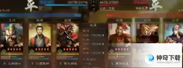 三国志战略版姜维刘备魏延阵容怎么玩