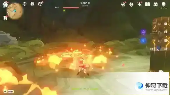 《原神》拒绝的刺成就怎么解锁