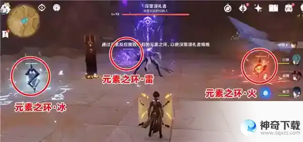原神此时无声胜有声成就怎么达成