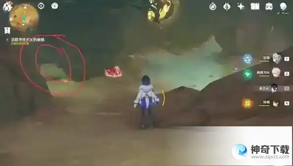 原神画家漂流记第二天任务怎么做