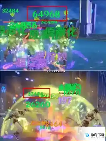 原神3.6久岐忍圣遗物带什么