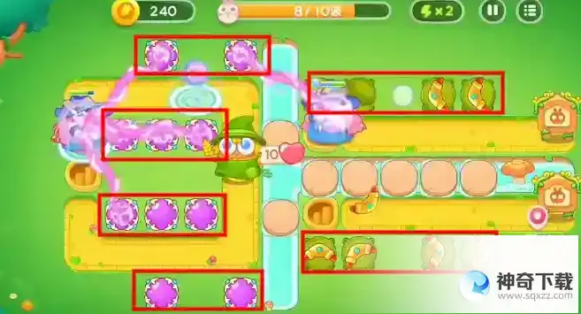 保卫萝卜4绿野奇缘46通关技巧