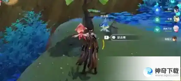 原神丰饶之海成就怎么达成