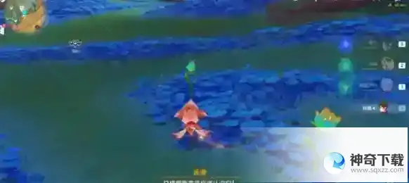 原神丰饶之海成就怎么达成