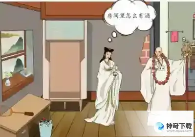 汉字找茬王白娘子租房关卡方法