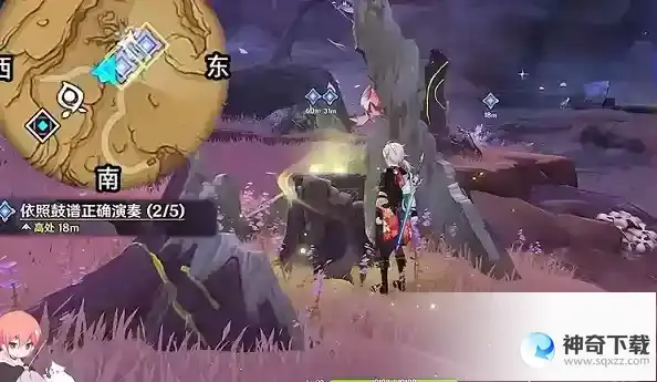原神依照鼓谱怎么弹