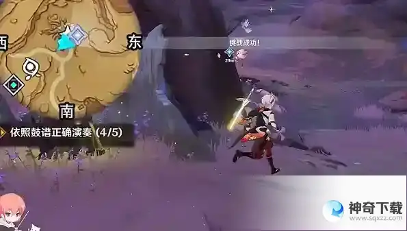 原神依照鼓谱怎么弹