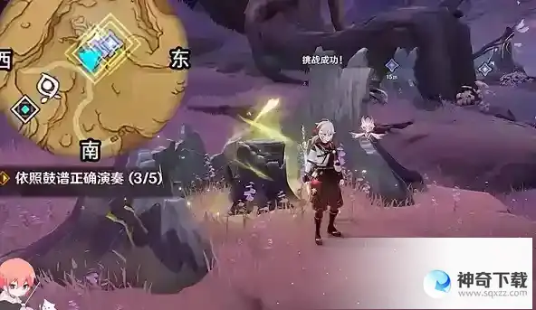 原神依照鼓谱怎么弹