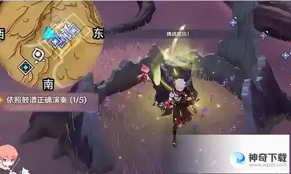 原神依照鼓谱怎么弹