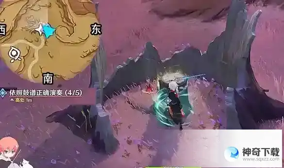 原神依照鼓谱怎么弹