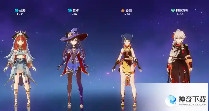 原神3.6妮露配队推荐