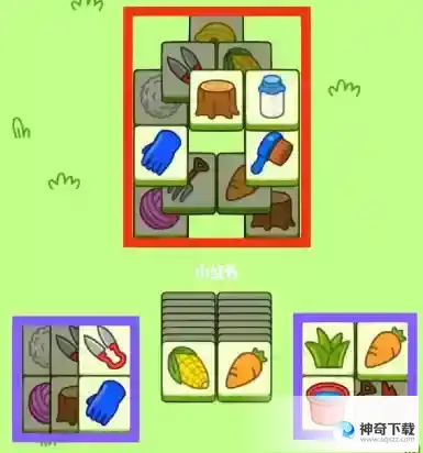 羊了个羊4月17日第二关怎么通关