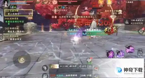 天龙八部2珍珑棋局怎么玩