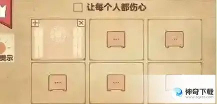 《彩色世界》让每个人都伤心怎么过
