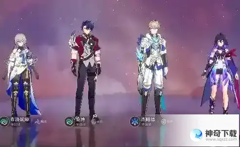 崩坏星穹铁道新手阵容是什么