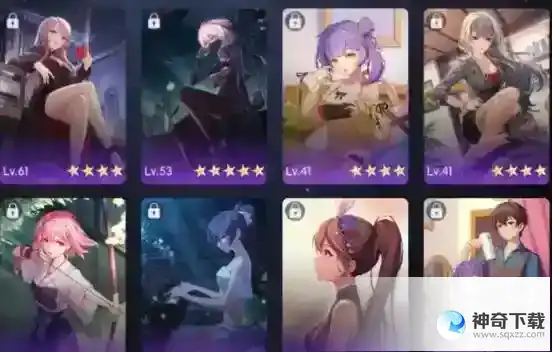 奇点时代黑公关通关技巧