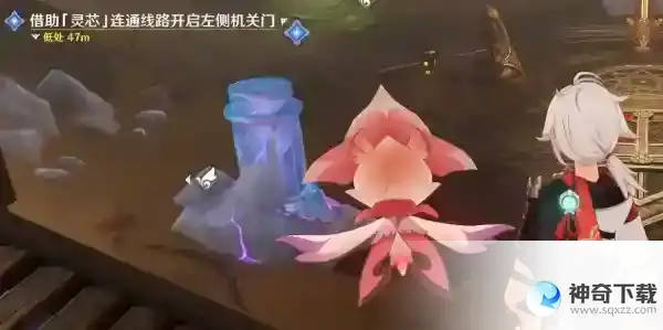 原神借助灵芯连通线路开启左侧机关门怎么打开