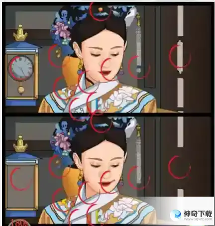 疯狂梗传嬛嬛垂眸找出10处不同通关技巧