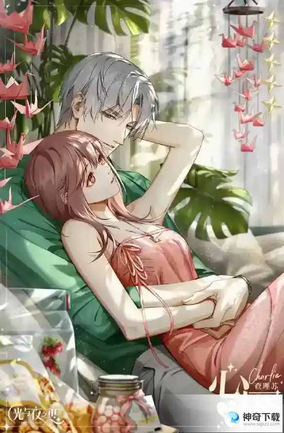 《光与夜之恋》4月19日更新公告