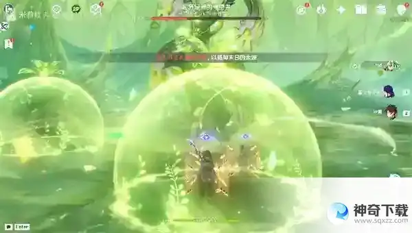 原神像太阳一般通过成就怎么达成
