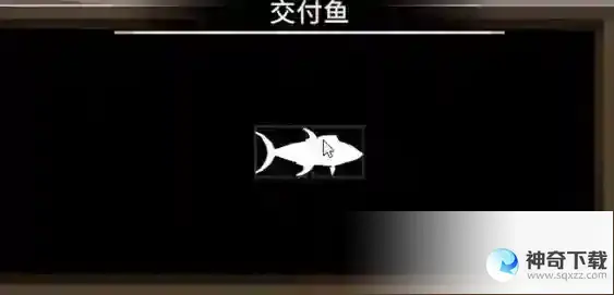 渔帆暗涌四色布袍人任务怎么做