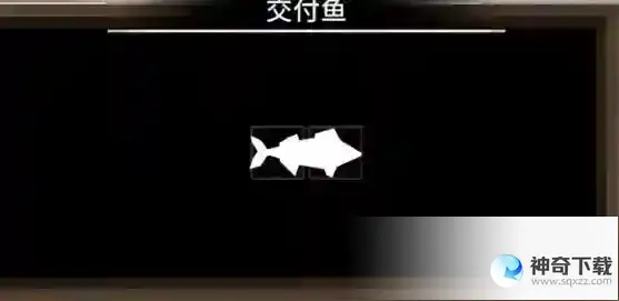 渔帆暗涌四色布袍人任务怎么做