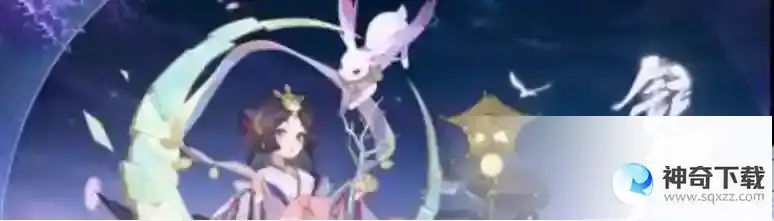 阴阳师辉夜姬新皮肤错缕银环怎么样