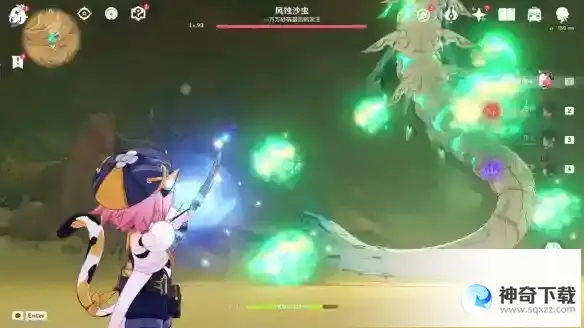 《原神》这才叫四风守护成就怎么解锁