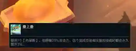 云顶之弈叠上叠狗头阵容s8.5装备推荐