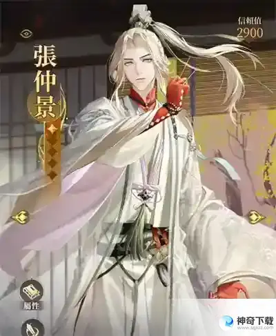 代号鸢张仲景强度怎么样
