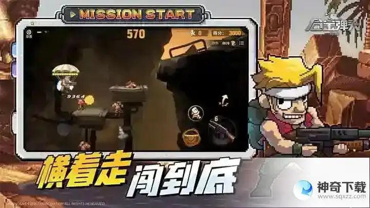 合金弹头觉醒兑换码有哪些