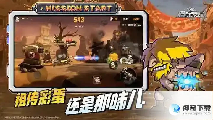 合金弹头觉醒兑换码有哪些