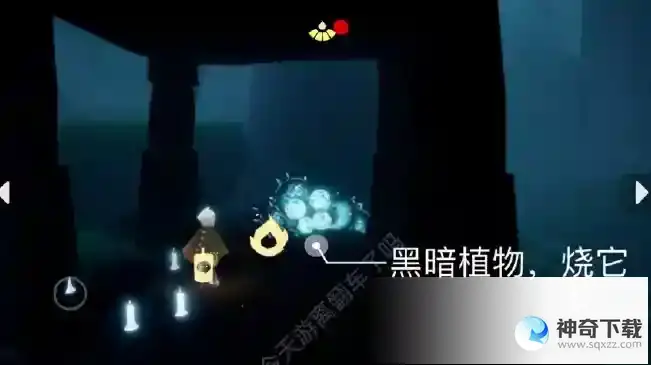 光遇4月17日每日任务怎么做