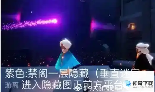 光遇4月17日每日任务怎么做